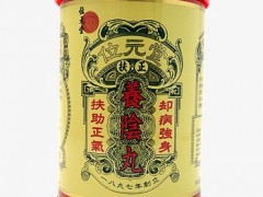 养阴丸什么人不能吃 3类人群不适合服用