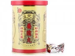 吃养阴丸有什么功效和作用 详解它的5大功效