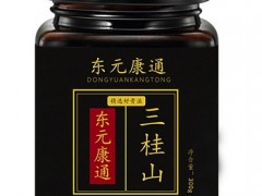 东元康通有什么功效与作用 揭秘3大真实功效