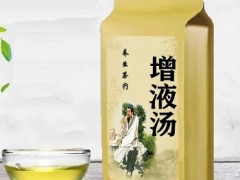 增液汤加减治疗便秘是真的吗 治疗便秘有哪些方法