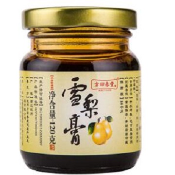 image 雪梨膏