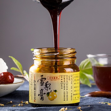 image 雪梨膏