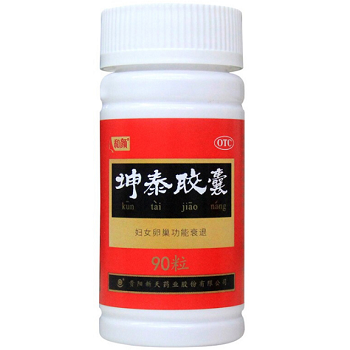 image 坤泰胶囊