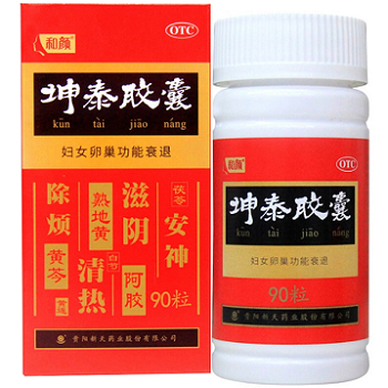 image 坤泰胶囊