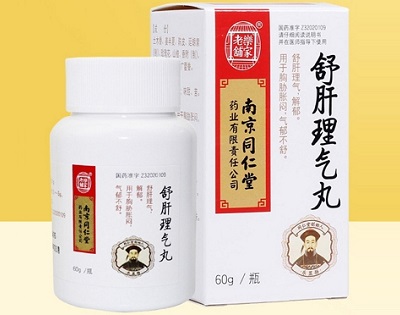 image 舒肝理气丸