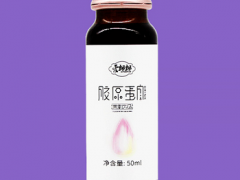 燕窝胶原蛋白饮品有什么功效与作用 常喝它有五大作用