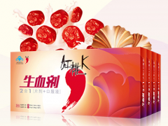 红桃k生血剂有什么功效与作用 详解它的主要作用