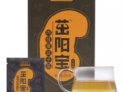 茁阳宝茶的作用有哪些 常喝对身体有三大好处