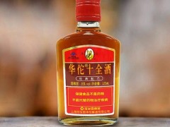 华佗十全酒的主治功效 常喝有三大功效