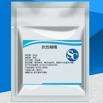 image 抗性糊精