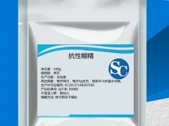 抗性糊精是什么东西 抗性糊精有副作用吗