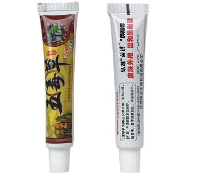 image 五毒草软膏