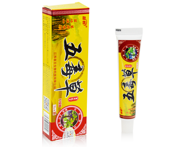 image 五毒草软膏