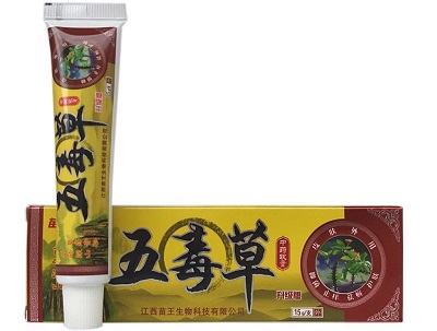 image 五毒草软膏