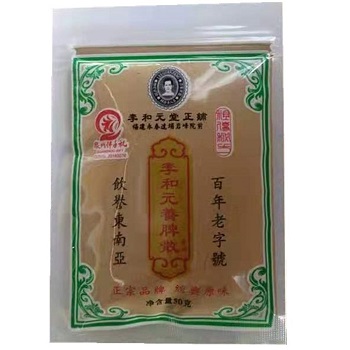 养脾散