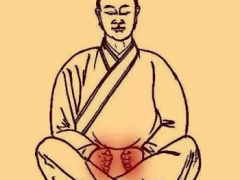 握固锻炼法是假的吗 介绍握固法的锻炼图解