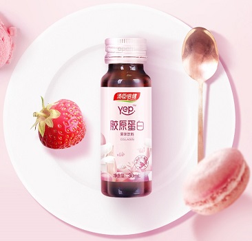 胶原蛋白