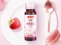 女性喝胶原蛋白有什么禁忌 三个禁忌需要谨慎
