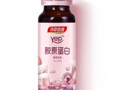 胶原蛋白肽有什么副作用 可能会出现三个副作用