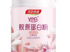 喝汤臣倍健胶原蛋5年的变化 4个美丽蜕变要知晓