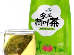 怎么自制简单的泻药 三种自制泻药方法简单好用