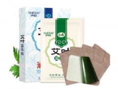 用温灸贴的作用和禁忌有哪些 2大作用3个禁忌要清楚