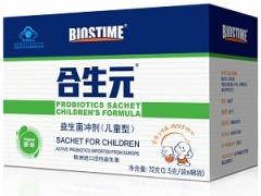 益生菌和乳酸菌的区别 详解两者分别是什么