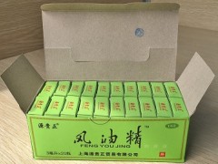 卧室杀蚊子最好的方法 三个方法杀蚊又安全