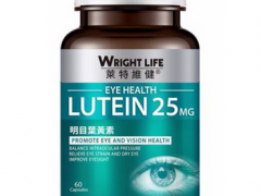 保护眼睛吃什么 盘点保护眼睛的四款产品