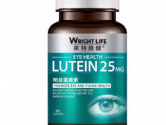 吃什么对视力有好处 推荐四款保护眼睛的产品
