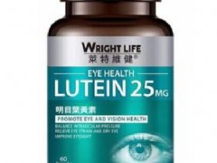 吃什么保护眼睛视力 三个食物让视力更好