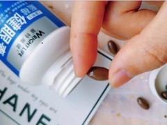 蓝莓护眼素什么时候吃 蓝莓护眼素能长期吃吗