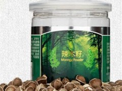 天然辣木籽功效及吃法 这样吃辣木籽功效作用多