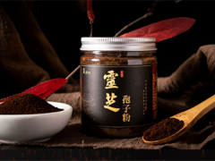 灵芝孢子粉的功效与作用 灵芝孢子粉的四大作用需知晓