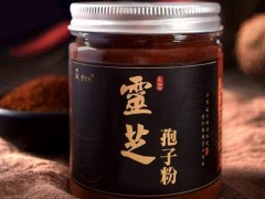 四类人不能吃灵芝孢子粉 这四类人群要注意