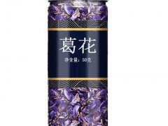 葛花茶的功效与作用 常喝葛花茶有四大功效