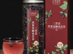 黑果花楸桑葚茶功效和作用 详解黑果花楸桑葚茶四大功效