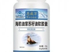 海豹油和磷虾油的区别 详解两者的三大区别