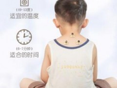 艾灸对小孩子的副作用 小心这4个常见副作用