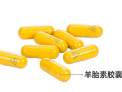 羊胎素副作用 详解羊胎素的功效与副作用