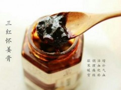 三红阿胶怀姜膏的功效 盘点它的四大保健功效