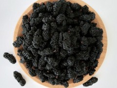 桑葚干的功效与作用禁忌 介绍3种功效和泡水喝的禁忌