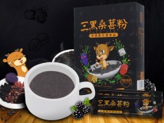 三黑桑葚粉功效和作用 揭秘三黑桑葚粉的5大功效