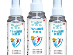 酒精消毒步骤 4个步骤消灭病毒