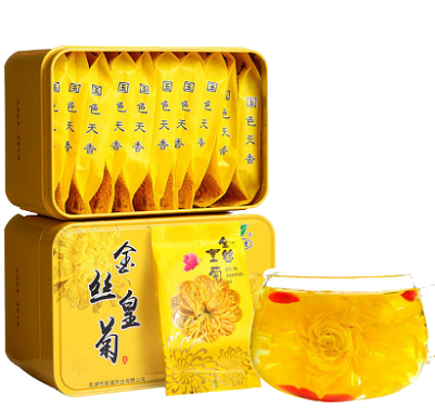 image 金丝皇菊茶