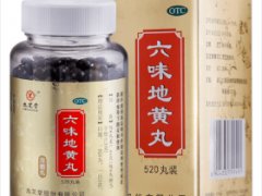 盗汗吃什么药 四种药物改善盗汗