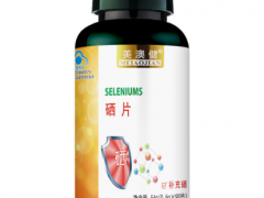 怎样补硒 两种方法补硒效果好