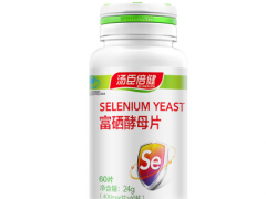 什么东西可以补硒 三大补硒保健品推荐