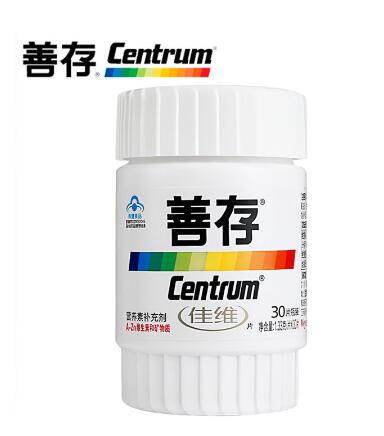 image 善存佳维片
