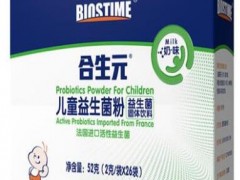 益生菌奶粉的作用与功效 揭秘益生菌奶粉三大功效